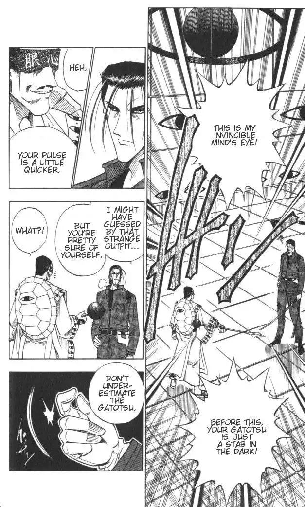 Rurouni Kenshin Chapter 113 13